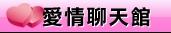 小魔女自拍天堂